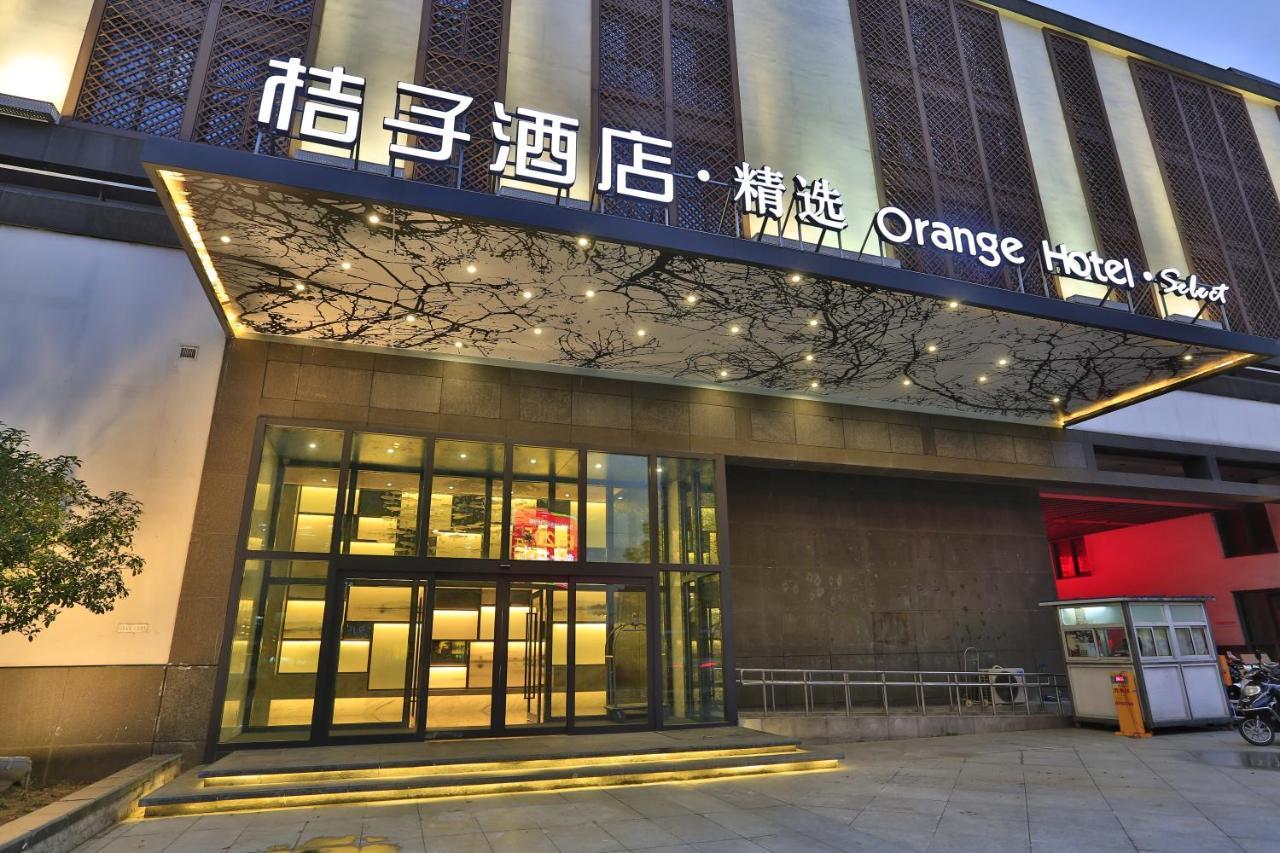 Orange Hotel Select Suzhou  Exterior foto